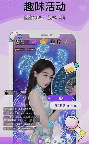 图层目录示例